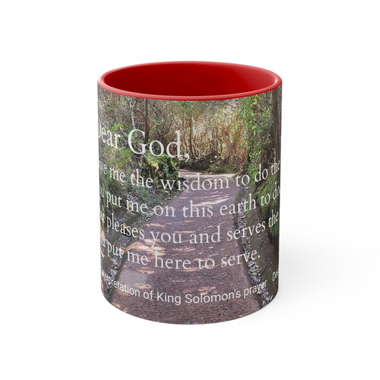 King Solomon's Prayer, Costa Rica  Accent Coffee Mug, 11oz